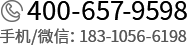 希臘移民聯(lián)系方式400-657-9598